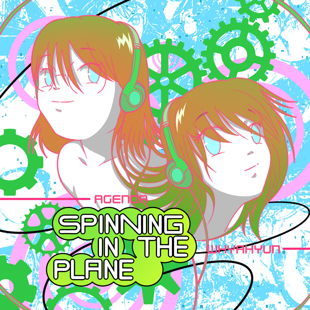 Image Cover